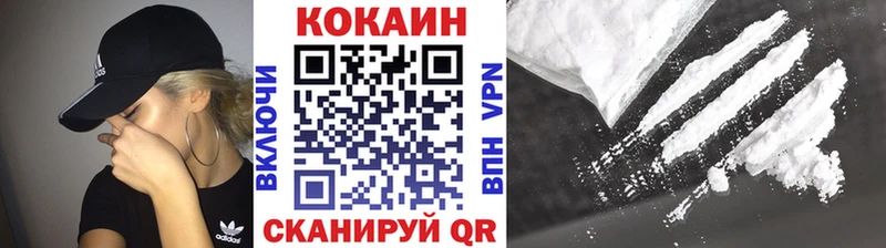Наркошоп купить Гашиш АМФЕТАМИН Меф мяу мяу COCAIN Аша