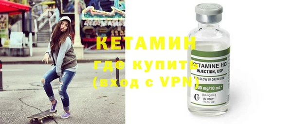 мескалин Аркадак