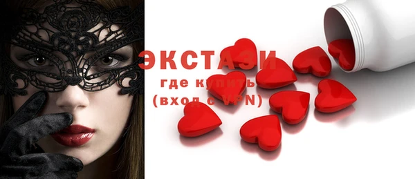 мескалин Аркадак
