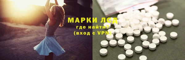 мескалин Аркадак