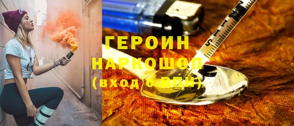 apvp Лагань