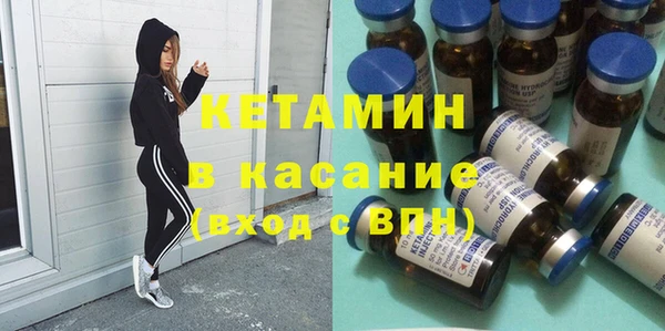 таблы Арсеньев