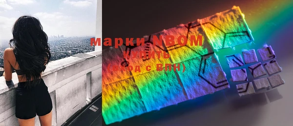 мескалин Аркадак