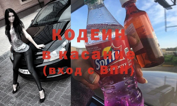 таблы Арсеньев