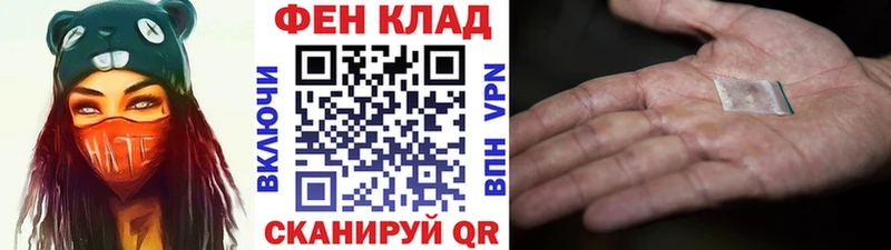 МЕТАМФЕТАМИН Декстрометамфетамин 99.9%  Купить закладки  Аша 